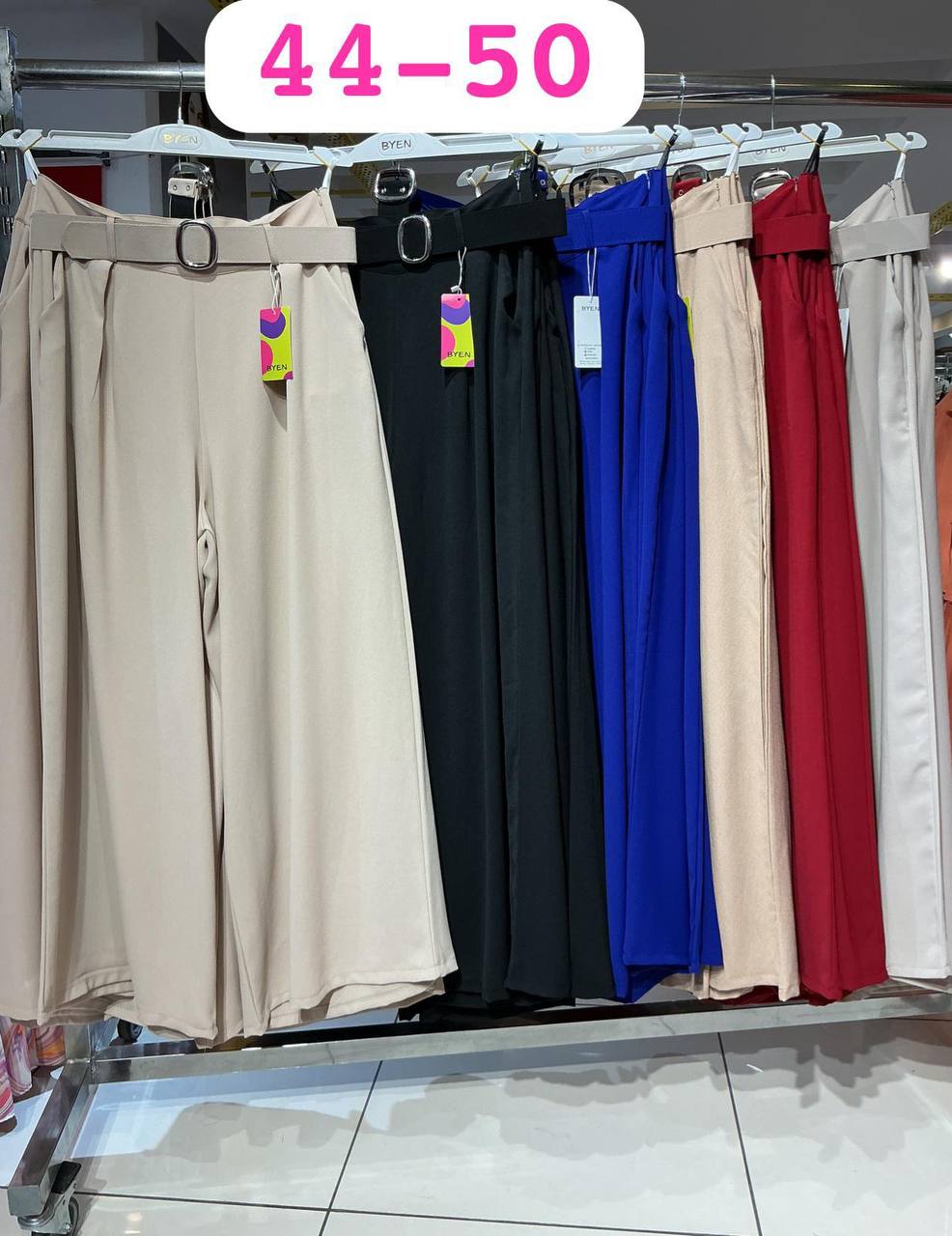 Pantalon palazzo bleu ciel avec ceinture, Jen Shopping