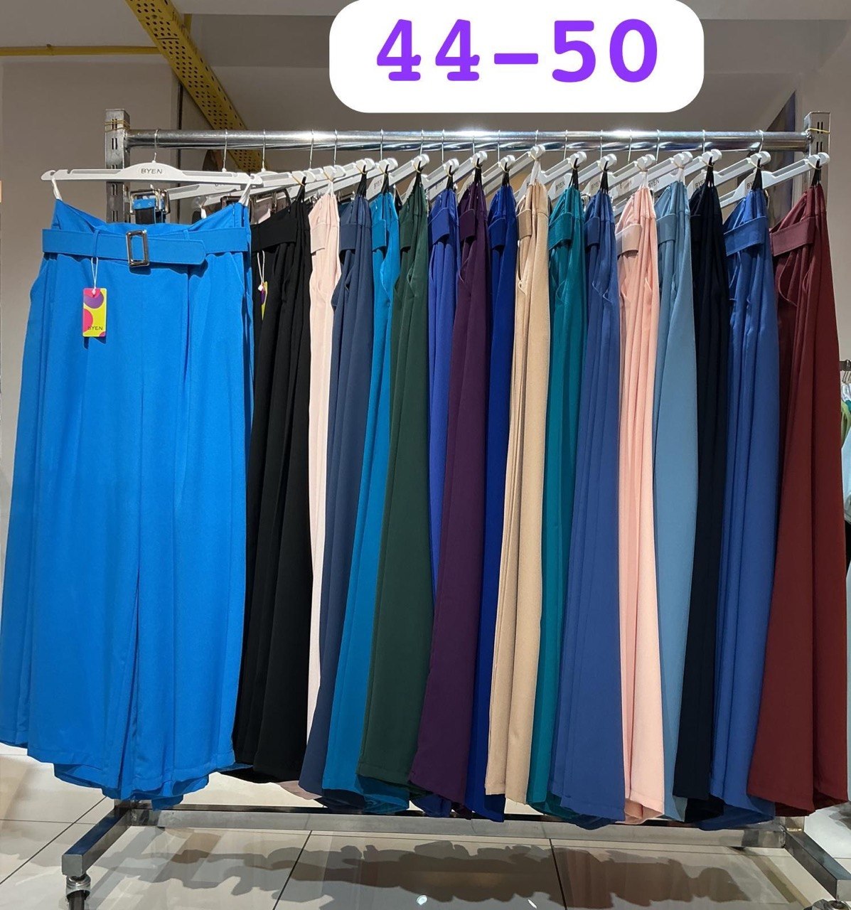 Pantalon palazzo bleu roi avec ceinture, Jen Shopping